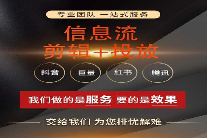 百度推广平台关键词优化策略案例分享