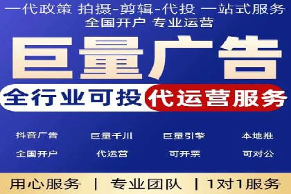 百度竞价成功案例：月收益翻倍